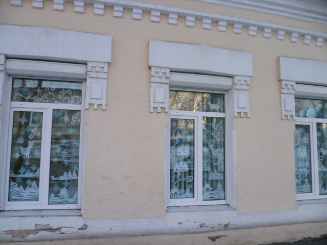 Конкурс фасадов Конкурс фасадов